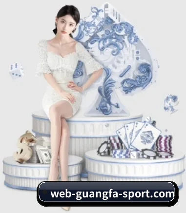 广发体育 APP 界面
